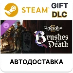 Kingdom Come: Deliverance II Brushes with Death Steam