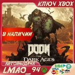 DOOM: The Dark Ages Premium Upgrade XBOX XS|PC🔑КЛЮЧ