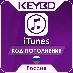 🔰Apple iTunes Gift Card RU⚪500-5000 RUB (Россия)