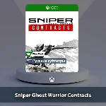 ☀️ Sniper Ghost Warrior Contracts 🎮Xbox One|Series X|S
