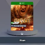 ☀️ Risen 🎮 Xbox One | Series X|S