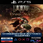 DOOM: The Dark Ages | PS5 | ТУРЦИЯ