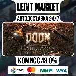 DOOM: The Dark Ages / Steam АВТО / РУ + МИР