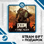 DOOM: The Dark Ages + ПОДАРОК RU/УКР/КЗ/СНГ