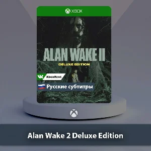 ☀️ Alan Wake II Deluxe Edition 🎮 Xbox Series X|S