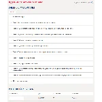 Административное право.Итоговый тест Синергия 2025г.