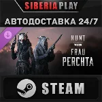 Hunt: Showdown 1896 Frau Perchta DLC STEAM RU/UA/KZ/СНГ