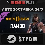 Mortal Kombat 11 Rambo DLC STEAM АВТО RU/UA/KZ/СНГ