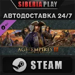 Age of Empires III: Definitive Edition (Base Game) DLC