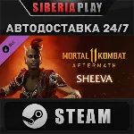 Mortal Kombat 11 Sheeva DLC STEAM АВТО RU/UA/KZ/СНГ
