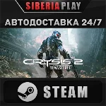 Crysis 2 Remastered STEAM АВТО RU/UA/KZ/СНГ