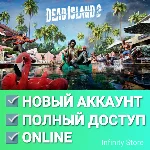 🔥 Dead Island 2 | Online | Новый аккаунт + Почта