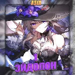 💎[ASIA] HONKAI [ 1 Эйдолон ] ✅Полный доступ✅