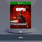 ☀️ SIFU 🎮 Xbox One | Series X|S