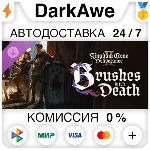 Kingdom Come: Deliverance II Brushes with Death STEAM⚡️