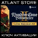 KCD II Gallant Huntsman´s Kit - Ключ - РФ+КЗ+УК+СНГ