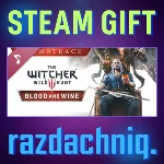 🎻Blood and Wine Soundtrack {Steam Gift/Россия/СНГ}