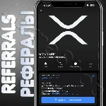 🏧  GMC XRP ✅ | РЕФЕРАЛЫ @XRPChainBot