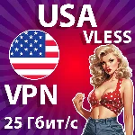 США VPN VLESS ЛИЧНЫЙ БЕЗЛИМИТ НА 1/2/3/6 МЕСЯЦЕВ