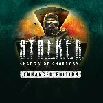 ☑️⭐STALKER: Shadow of Chornobyl - Enhanced Edition