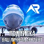 RFS Real Flight Simulator PRO ПОДПИСКА iPhone ios iPad