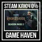 Warhammer 40,000: Rogue Trader - Season Pass 2🔑 Steam