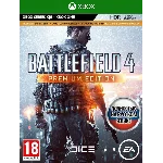 Battlefield 4 Premium Edition XBOX КЛЮЧ🔑