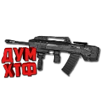 Макрос Warface на KRAL ARMS. ФЗ. Bloody X7 Razer Logi