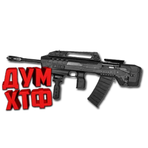 Макрос Warface на KRAL ARMS. ФЗ. Bloody X7 Razer Logi