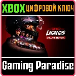 GRID LEGENDS: ИЗДАНИЕ DELUXE XBOX КЛЮЧ/КОД