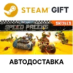 Warhammer 40,000 Speed Freeks Steam  авто