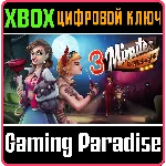 3 MINUTES TO MIDNIGHT® XBOX КЛЮЧ/КОД