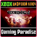 30 SONG MEGA PACK XBOX КЛЮЧ/КОД