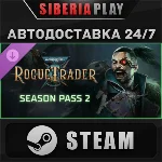 Warhammer 40,000: Rogue Trader - Season Pass 2 DLC