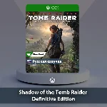 ☀️ Shadow of the Tomb Raider 🎮 Xbox One | Series X|S