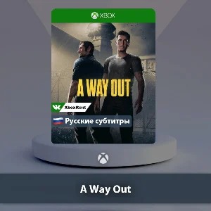 ☀️ A Way Out 🎮 Xbox One | Series X|S