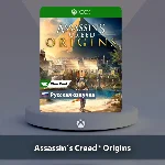 ☀️ Assassin´s Creed® Origins 🎮 Xbox One | Series X|S
