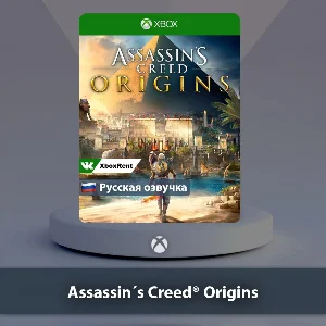 ☀️ Assassin´s Creed® Origins 🎮 Xbox One | Series X|S