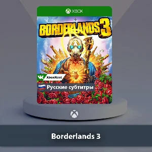 ☀️ Borderlands 3 🎮 Xbox One | Series X|S