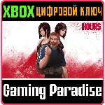 41 HOURS XBOX КЛЮЧ/КОД