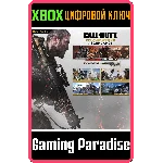 CALL OF DUTY®: ADVANCED WARFARE - ASCENDANCE DLC XBOX К