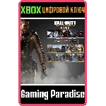 CALL OF DUTY®: ADVANCED WARFARE - HAVOC DLC XBOX КЛЮЧ/К