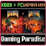 DOOM + DOOM II XBOX + PC (WIN) КЛЮЧ/КОД