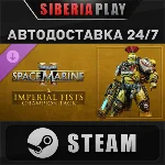 Warhammer 40,000 Space Marine 2 Imperial Fists Champion