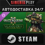 Warhammer 40,000: Space Marine 2 - Salamanders Champion