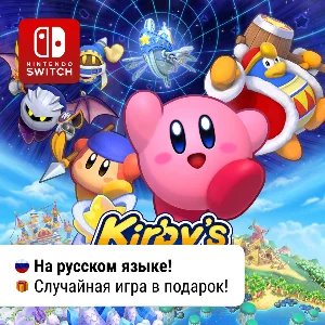 Kirby Return to Dream Land Deluxe | Nintendo Switch