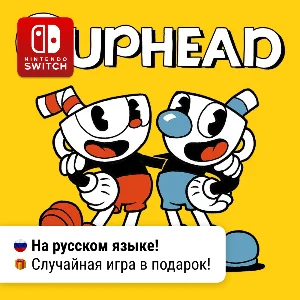 Cuphead | Nintendo Switch