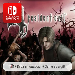 Resident Evil 4 | Nintendo Switch