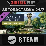 Anno 1800 - National Park Pack DLC STEAM RU/UA/KZ/СНГ