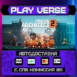🔥Prison Architect 2🔥🚀АВТОВЫДАЧА🚀🎁STEAM GIFT🎁